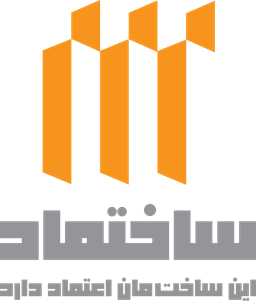 ساختماد، این ساختمان اعتماد دارد